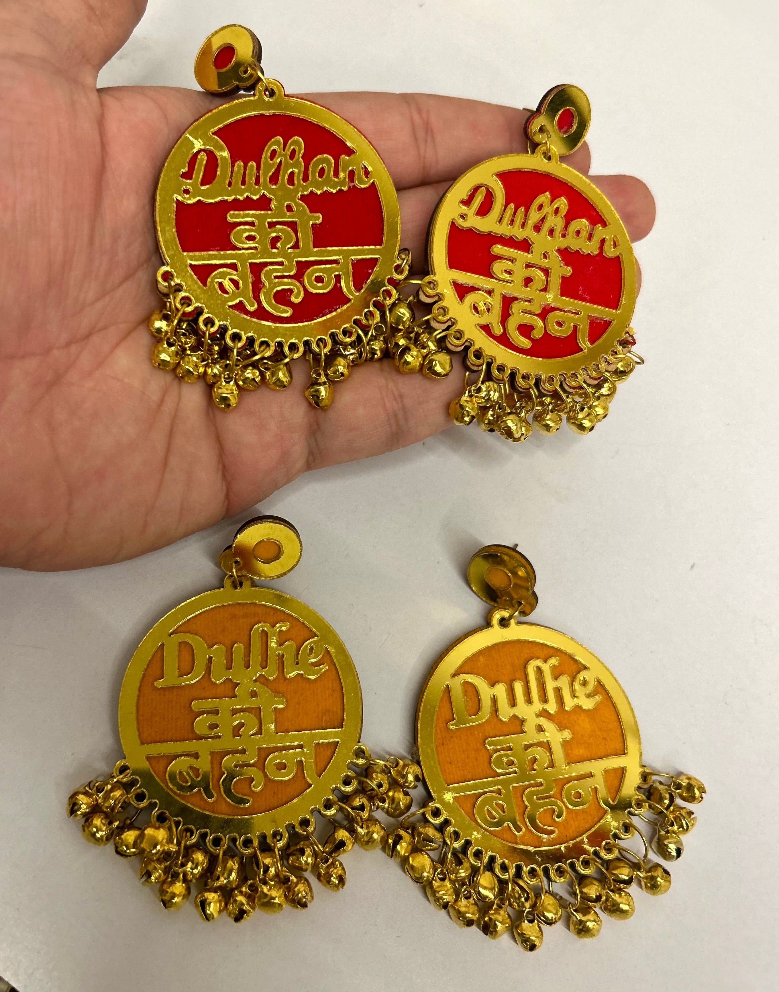 'Dulhan ki Behen' 'Dulhe ki Behen' Earrings Set for Women Floral Accessories set for wedding, Haldi, mehendi ceremony, giveaways for bridesmaids