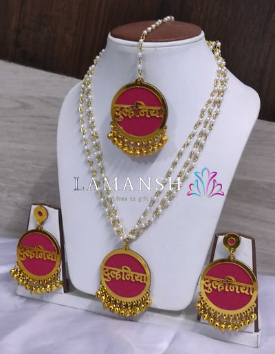 Lamansh Flower🌺🌻🌹🌷 jewellery 1 Necklace , 2 Earrings & 1 Maangtika / Rani LAMANSH® Bridal DULHANIYA (Multi-time use) Jewellery Set For Women & Girls