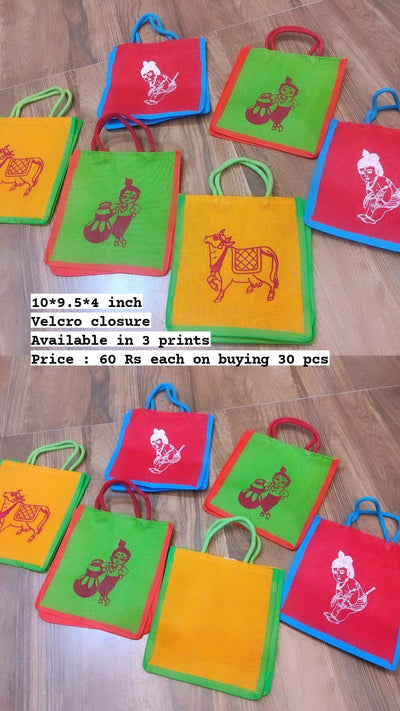 60 Rs each on buying 🏷in bulk | Call 📞 at 8619550223 jute gift bags LAMANSH® Festive collection 🕉️ Jute Gift Bags (10 × 9.5 × 4") Traditional Jute Return Gifts 🎁 Bags for Diwali , Navratri , Ganesh Chaturthi & Wedding ceremony