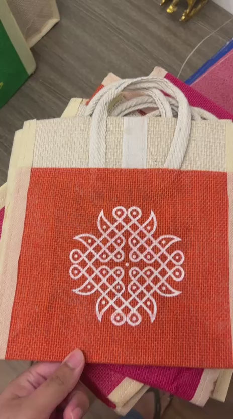Custom Printed Jute Gift Bags 10 × 9.5 × 4 " Traditional Jute Return Gifts 🎁 Bags for Festive & Wedding ceremony | Gift packing bags (Pack of 25 pcs)