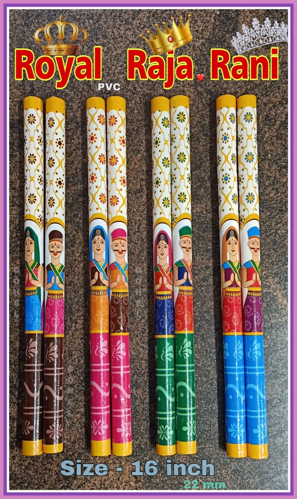 LAMANSH dandiya Wholesale Pack of 100 Pairs Special ✨ RRR ( Royal Raja Rani ) PVC Coated Wooden Dandiya Sticks for Dance - Navratri Festival & Return Gifting 🎁 / Dandiya Sticks💃🥢For Garba