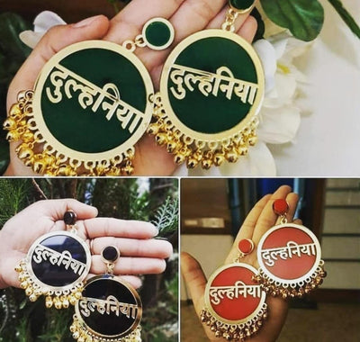 LAMANSH Floral 🌺 Giveaways Assorted Colour ( Any random color will come ) / 1 Pair Bridal Earrings LAMANSH® (Pack of 1 pair) DULHANIYA Earrings with ghungroo ( Dulhan )