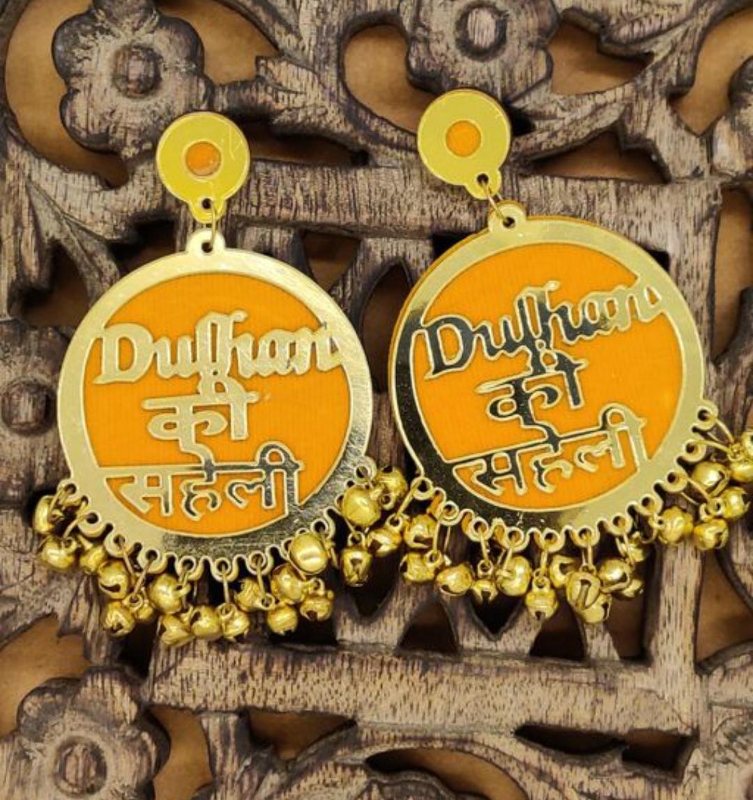 LAMANSH Floral 🌺 Giveaways Assorted Colours / 1 Pair DULHAN KI SAHELI Earrings LAMANSH® Bridesmaid Earrings ( Dulhan ki Saheli ) Pack of 1 pair
