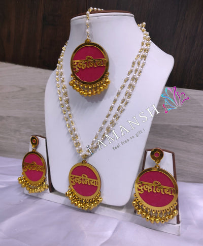 Lamansh Flower🌺🌻🌹🌷 jewellery 1 Necklace , 2 Earrings & 1 Maangtika / Rani LAMANSH® Bridal DULHANIYA (Multi-time use) Jewellery Set For Women & Girls