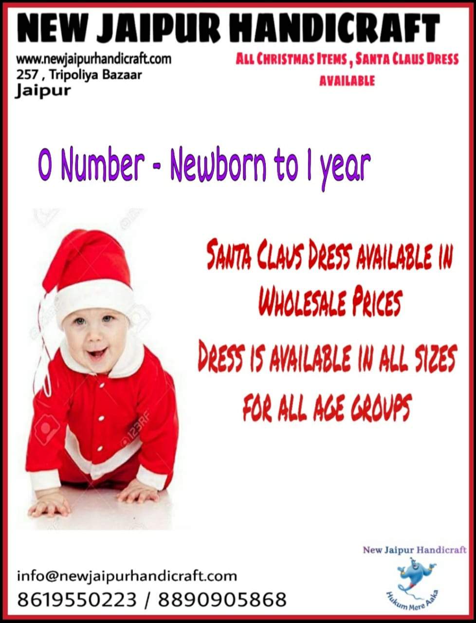LAMANSH Satna Claus Dress Red-White / Cotton / 1 Months - 6 Months LAMANSH® Size 0 (1 Month to 12 Months) Santa Claus Costume Christmas Dress for Kids