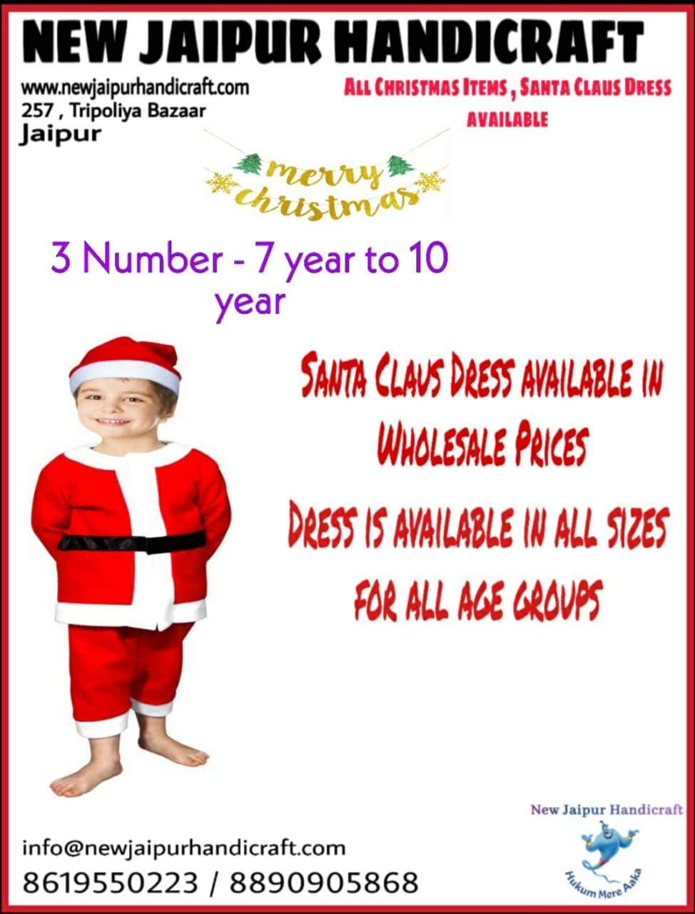 LAMANSH Satna Claus Dress Red-White / Cotton / 7 - 10 years LAMANSH® Size No 3 (7 to 10 Year) Santa Claus Costume Christmas Dress for Kids